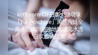 【推荐❤️尊享】麻豆传媒最新女神乱爱系列-女神恋爱巴士EP2 表白失败的4P失恋性爱 麻豆女神汇聚 AV篇