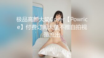 露脸朋友的少妇情人叫来自己闺蜜一起玩4P