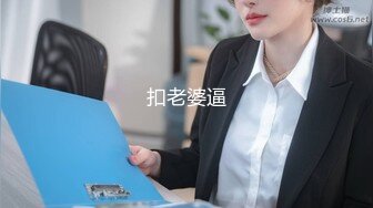 女主播下播忘关摄像头的!