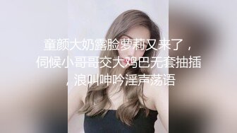 黑客破解网络摄像头监控偷拍老板和小蜜在公司会客厅的沙发上激情啪啪啪