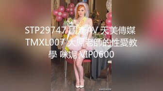 最新圣诞特辑极品风韵美娇娘▌小云云▌嫂子2 姐夫不在家你来陪我过圣诞吧 啊不行了~全部射给你无套内射中出