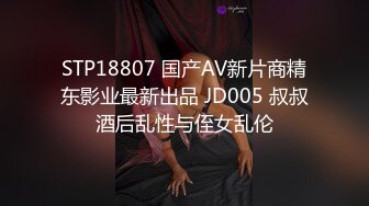 【麻豆传媒】md-0316 4p轮奸可爱女球经-苏樱花