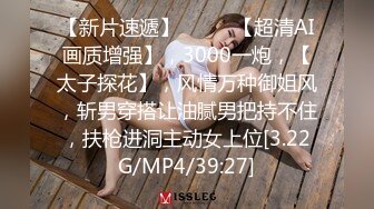 天美传媒--暗杀任务之绝美人妻舍身保命-完美