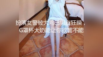 XKG116 香菱 按捺不住半夜强奸性感嫂子 星空无限传媒