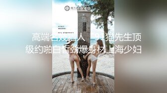 【新速片遞】  商场女厕全景偷拍开档黑丝连裤袜妹纸的白虎淫穴喷涌而出