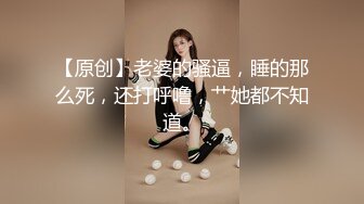 STP18227 极品高颜值美女主播【小心肝】勾引外卖小哥口活啪啪做爱 情趣黑丝套装互舔 抽插猛操 不停浪叫