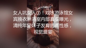 刚满18岁的嫩妹给我口爆