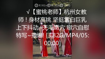 【极品性爱??淫乱群交】加拿大华人圈『索菲娅』最新VIP订阅私拍④二龙戏凤 双战肉棒 车震骚货 高清1080P原版