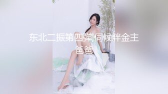 漂亮黑丝大奶美女吃鸡啪啪 快点干我 啊啊 不要停 给我 被小哥哥无套输出猛怼 后入狂射