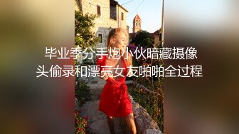 《极品反差✿淫妻泄密》真实骚妻居家活动无套内射刷锅第一人！推特网红NTR顶级绿帽奴GXB私拍调教啪啪3P美臀粉屄真不错