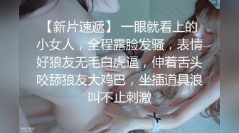 服务生金宋的特别客房服务