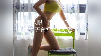 国产麻豆AV 麻豆US LAA0002 欢迎上我妻 Lily Larimar