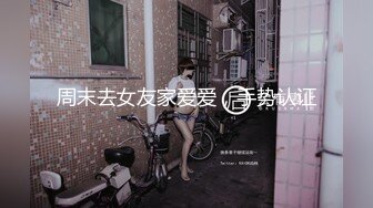 海角社区跟宝贝老婆在瑜伽垫做爱这女的看逼毛就知道是那些欲求不满的骚货