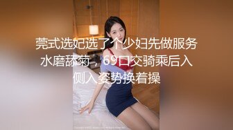  精彩绝伦的3P，场面演绎生动，胸前一对尤物 女上位，赢过七里香