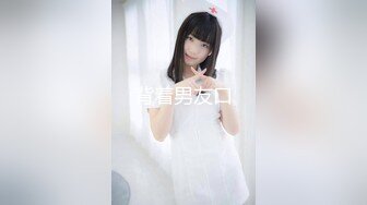  22岁外围小美女，苗条美乳身材一流，跳蛋辅助玩弄得她欲仙欲死，劲爆刺激