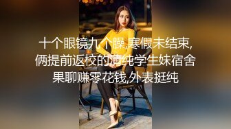 《云盘泄密》棒子美女和男友之间的私密视讯遭友人曝光 (2)