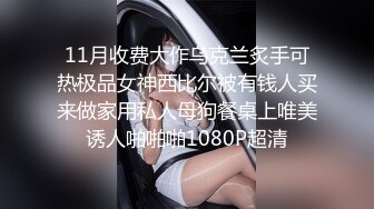 ❤️性感白色水手服❤️极品身材女神情趣装被大肉棒爆操 清纯小仙女小姐姐主动骑乘 紧致粉嫩小穴让人流口水！