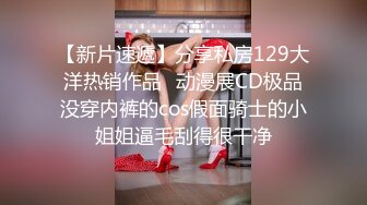 微拍美少女小开露点视频合集08