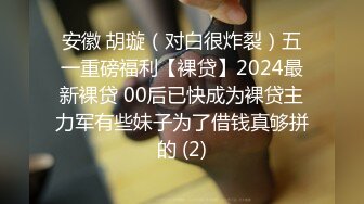 (推荐下) 帅小伙光天化日之下公园当众脱衣裸奔 骑着小电驴享受着异样眼光带来的快感