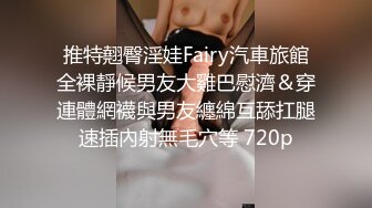 KTV女厕蹲守偷拍紫色连衣裙美女稀毛肥鲍鱼张一小口