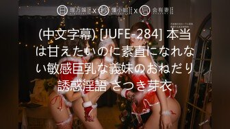  牙套妹子 被短粗鸡吧无套输出 一逼白浆 内射一丢丢