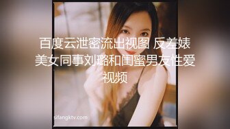 推荐！G奶御姐~超级漂亮~【你的晚安】道具自慰~爽到喷水，没有科技，纯天然的看着就是舒服