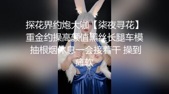 约少妇 黑短裙风骚少妇床上展示才艺