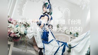 【新片速遞】2022-1-10 《爱情丶故事》专约良家人妻，吃饱喝足看会电视，沙发上骑脸插嘴扣穴，转战床上继续，扶腰后入爆操