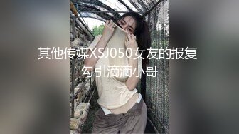 2022五月最新流出写字楼女厕正面偷拍白领美女年轻美眉一边看视频一边自慰