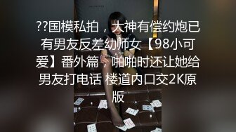 继上次的兼职女，有男朋友，骚浪贱