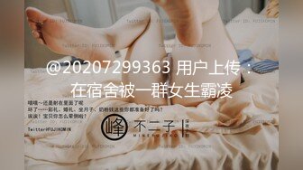 小美妖Ts折千千 户外广场白丝礼服露出，鸡儿硬邦邦在内衣外，好可爱惹~回家手冲一发！