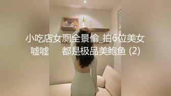 【新片速遞】  ✨【热门事件】广西百色一中女教师被告，被家长发现其在户外自慰发布淫秽视频，在儿童游乐场带娃露出