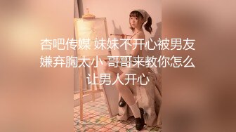 Al&mdash;杨颖多人运动