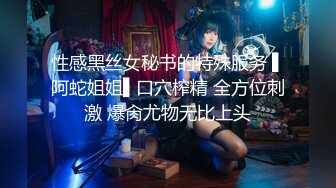 大神潜入服装城女厕偷拍 专挑漂亮的美女少妇