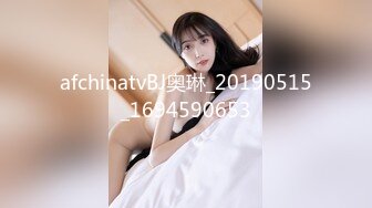 2/27最新 妹妹我全自动小哥不忘拿起手机自拍后入操逼VIP1196