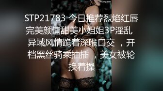 大神强上女房东后续！两天操她五次，胆大包天在摩天轮高空中操她，吃饭又忍不住操 内射！女房东是个美腿又漂亮的骚妇