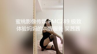 国产剧情天美传媒TMW05绝对高潮情欲按摩店-尤莉