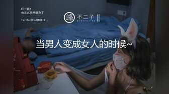 河南螺河已婚男约炮视频,痞帅表情操逼超狠,一个劲的干把炮友都操废了,浓精量太多还把骚逼给呛到了