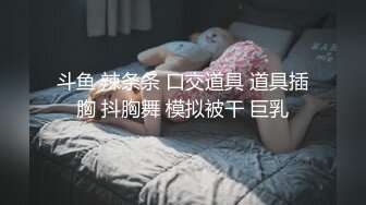 -麻豆传媒MD238《欲女外送服务》5P激战 淫穴火锅 麻豆女神凌薇