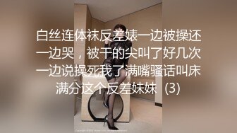 冒充经纪人忽悠想当模特的美女各种姿势展示她的身材 最重要的一点是要拨开鲍鱼看小B (2)