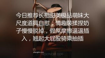  清纯嫩嫩大一嫩妹妹，缺钱援交，坚挺美乳已是性爱高手