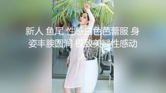 真实自拍操出白浆内射老婆