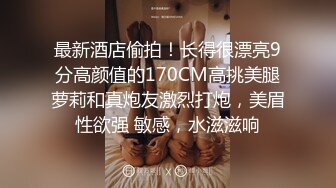 三个00后小妹妹！女女互舔小穴！头套男操逼，主动骑乘位抽插嫩穴，妹妹轮流吃屌，掰开小穴特写