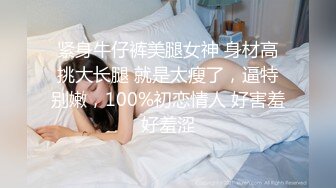 骚母G 戴口球脖子拴着G绳 那种征服感有点爽 母G也是非常配合 没几分钟母G的逼就湿了被操得阴唇外翻