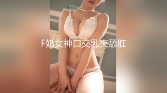 【麻豆传媒】MDSR-0002-2 性，工作者：AV女优的真情告白-夏晴子