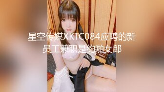 STP26011 女仆装长发女神女友，和猥琐头套男友日常性爱，蝴蝶逼很干净