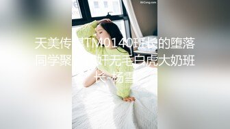 GS-534(h_101gs00534)[GOS]未成年（二八一）性教育的指導＃004