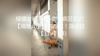 反差女神~古筝美女~才艺女神【白白大白兔】全裸劲舞弹古筝~骚舞自慰喷水【77V】 (21)