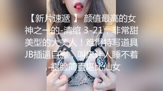 【OnlyFans】黑珍珠美女 AmiraWest 最全合集 77