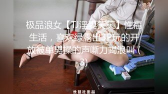 骚老婆自慰潮喷